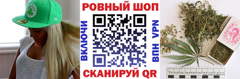Купить Мезень ГАШИШ КОКАИН МДМА Бошки Шишки МЕФ APVP