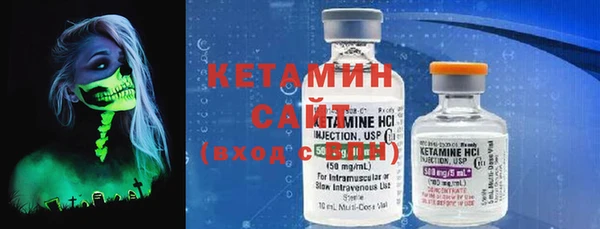 COCAINE Дмитриев