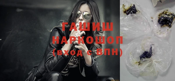 наркотики Дмитров