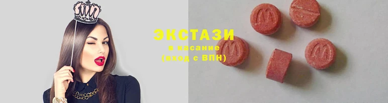 спайс Гусиноозёрск
