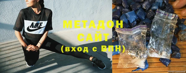 амфетамин Гусев