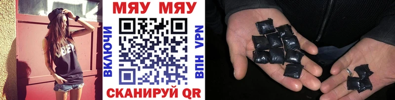 даркнет сайт  Мезень  сайты даркнета Telegram  МЕФ кристаллы 